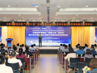 合肥高新創(chuàng)業(yè)園發(fā)布“青苗計劃”  三年內新增10家以上上市公司
