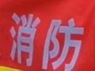 岳西：男子跌落三十多米懸崖身亡
