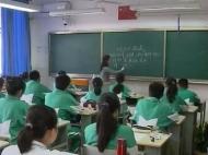 如何對孩子網游成癮說“不” ？  合肥心理醫生支招
