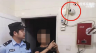 宿舍浴室裝監控偷拍同事洗澡 蕪湖一男子被行拘