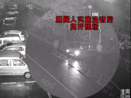 二人著急還網貸竟偷車 被淮南警方抓獲