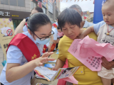 邮储银行东至县支行：维护金融安全，共建信用东至