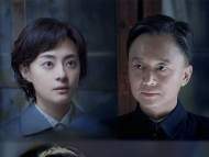《功勛》之《孫家棟的天路》開播 佟大為聯袂孫儷演繹“中國航天夢”