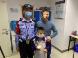 7岁男孩与家人走散  合肥地铁民警帮其找到父亲