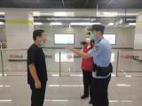 男子乘坐地铁不戴好口罩 合肥轨道警方责令其戴好戴“牢”口罩