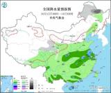 强冷空气影响中东部地区 局地降温可达14℃以上