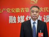 省党代表、临泉县委书记梁永勤：将努力打造宜居宜业的现代化中等城市