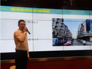 肥西首場“青年TED沙龍”開講，激發青春力量