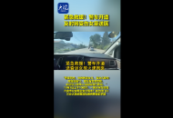 六安警車開道  護送受傷女童就醫