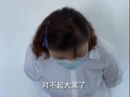 全椒一女子揚言酒駕闖紅燈 還拍視頻發網上