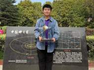 “羲和號”！中國科大新生為我國首顆太陽探測衛(wèi)星命名