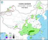 西南地区东部等地多阴雨 华北中南部黄淮等地有雾霾