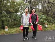 新安重陽(yáng)登高節(jié)｜老兩口每年都期盼這一天  已連續(xù)參加五屆