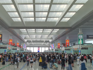 長三角鐵路10月3日預計發送旅客238萬人次