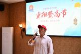 新安重阳登高节｜七旬老人高唱《我的祖国》