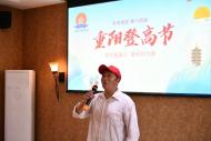 新安重陽登高節｜七旬老人高唱《我的祖國》