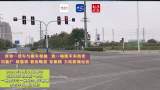 蚌埠一货车与警车相撞　一辅警不幸离世