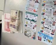 合肥一女子乘地鐵弄丟2萬元手術救命錢  民警火速幫其找回