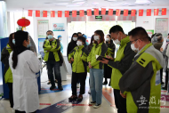 長三角融媒體廬陽行丨雙崗衛生中心全力打造智慧社區醫院