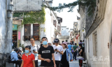 新安观察丨黄山市十一旅游出彩 秋冬游“任重道远”