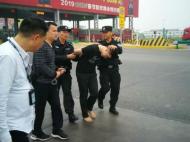 安慶一男子持尖刀捅死繼母一家五口人 被執行死刑