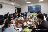 黄山市长以“新安茶会”推发展，称会一直办下去