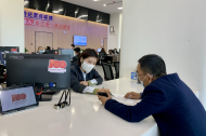 合肥開發企業資質辦理已實現全程網辦