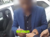 亳州一男子酒驾 驾驶证还是捡来的