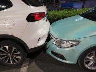 蕪湖：開車注意力不集中致三車相撞 肇事司機賠償一萬多元