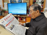 安徽中烟阜阳卷烟厂退休干部袁永杰：守望阜烟热土  践行党员初心