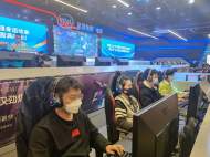 你是“英雄”還是“王者”？合肥300名電競高手一決高下  