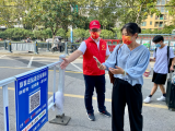 合肥汽车客运国庆黄金周首日迎出行高峰