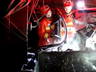 蕪湖：兩車高速上追尾致1人被困 消防緊急救援