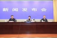 前三季度安徽省生產總值31874.8億元 經濟增長快于全國