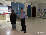 巢湖14岁少女赌气离家，民警耐心劝导助其回家