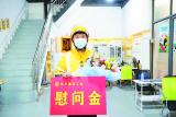 长丰外卖小哥勇救落水女孩 获“娘家人”大礼包 