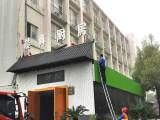 合肥高新区一处经营性违建被拆除