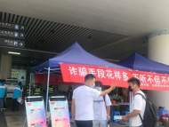 合肥警方國(guó)慶假期反詐“不打烊”  已止付涉案金額280多萬(wàn)  ? ? ??