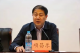 大连理工大学迎来新任党委书记，安徽人