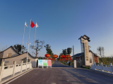 A級景區免費游   特色美食免費嘗