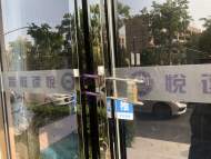 “黑名單”上的校外培訓機構怎么樣了？記者探訪發現有機構已關閉或轉讓
