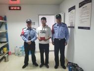 退伍老兵遺失退伍證 合肥軌道公安及時幫尋回