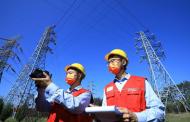 安徽全面實(shí)施電價(jià)市場(chǎng)化改革  工商業(yè)目錄電價(jià)全取消