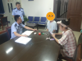 黄山一男子追求女子遭拒 要求见面否则报复
