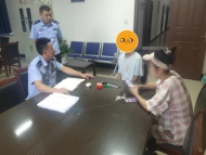 黃山一男子追求女子遭拒 要求見面否則報復(fù)