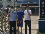 定遠(yuǎn)：男子出售公司用于抵賬的房子 投資股票和參與網(wǎng)絡(luò)賭博