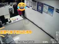 女子遭遇詐騙 太和警方緊急凍結賬戶挽回64000元損失