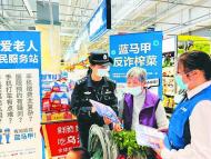 冒充“健康顧問”騙取萬余名老人千余萬  長豐警方抓獲90名嫌疑人