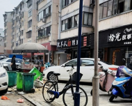 合肥沿街商戶掛起“門前三包”責(zé)任牌 違規(guī)最高罰一千元