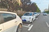 合肥蜀山區一老舊小區新增停車位近400個